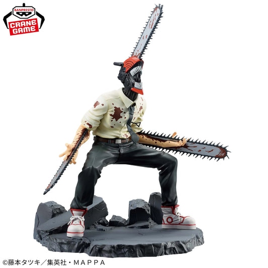 Banpresto - Chainsaw Man - Bandai Spirits Vibration Stars Figure