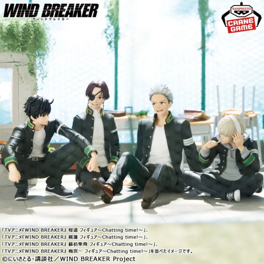 Banpresto - Wind Breaker - Chatting Time! Figure
