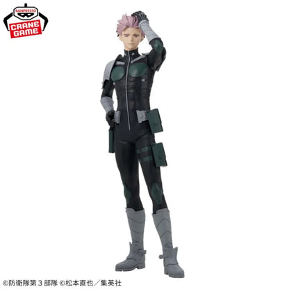 Banpresto - Kaiju No. 8 - Glitter & Glamours Figure