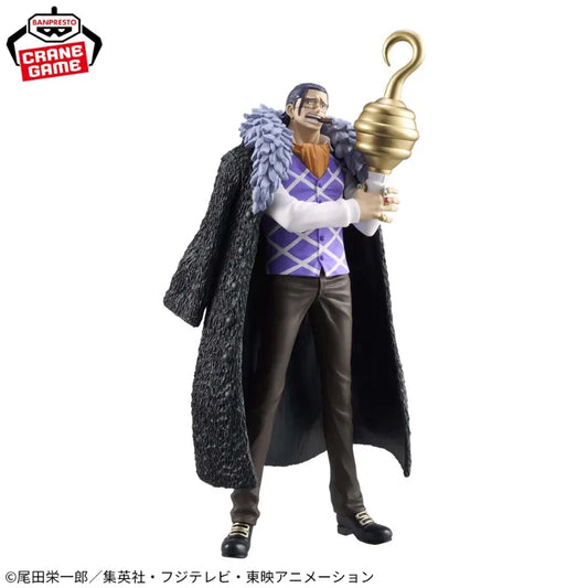 Banpresto - One Piece - Extra Crocodile DXF ~The Grandline Series~ Figure