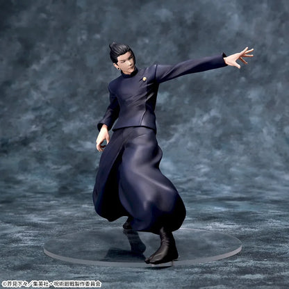 SEGA-Luminasta Jujutsu Kaisen Kaigyoku/Gyokusetsu Strong Duo Figure