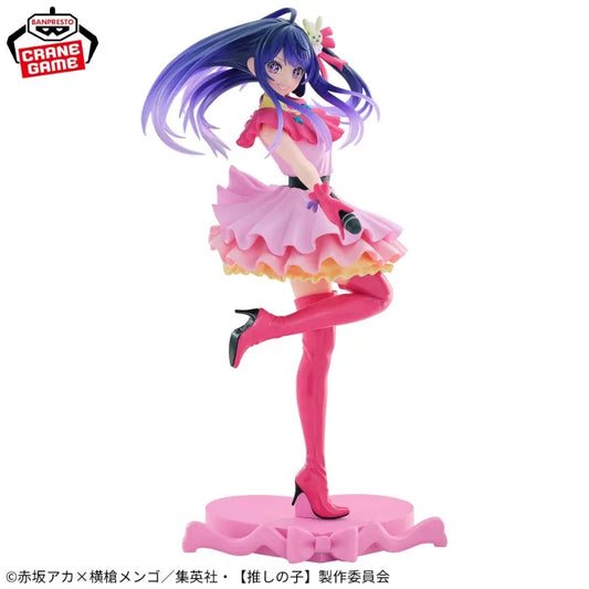 Banpresto - Oshi no Ko - Ai -Excite Motions- Espresto Figure