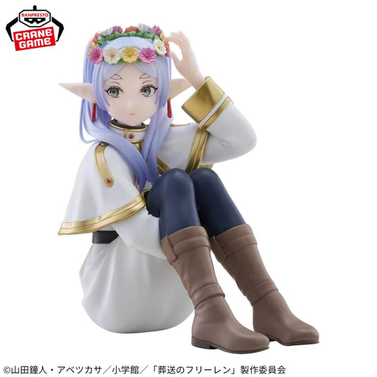 Banpresto - Frieren: Beyond Journey's End - Flower Crown Espresto Figure