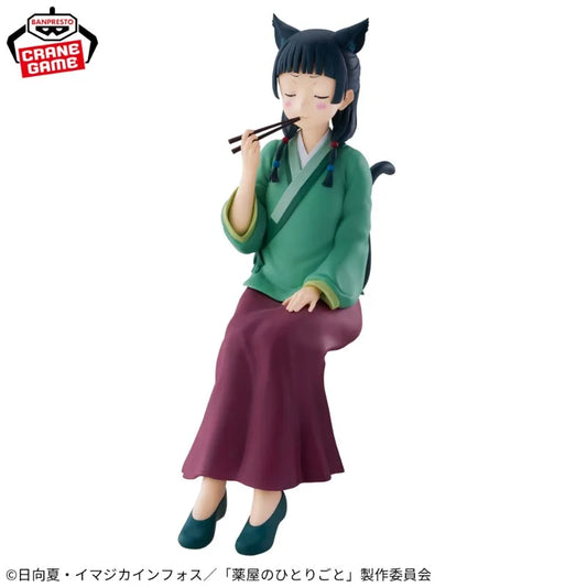 Banpresto - The Apothecary Diaries - Maomao Figure