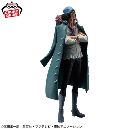 Banpresto - One Piece - Kuzan King of Artist Figure