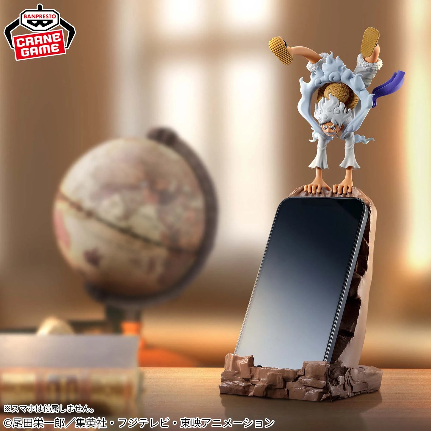 Banpresto - One Piece - Monkey D. Luffy -Gear 5- vol. 2 FL Figure