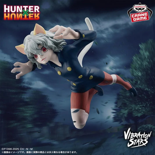 Banpresto - Hunter x Hunter - Neferpitou, Vibration Stars Figure