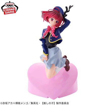 Banpresto - Oshi no Ko - Air Flow Figure