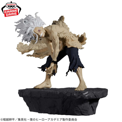 Banpresto - My Hero Academia - Combination Battle Figure
