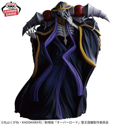 Banpresto - Overlord