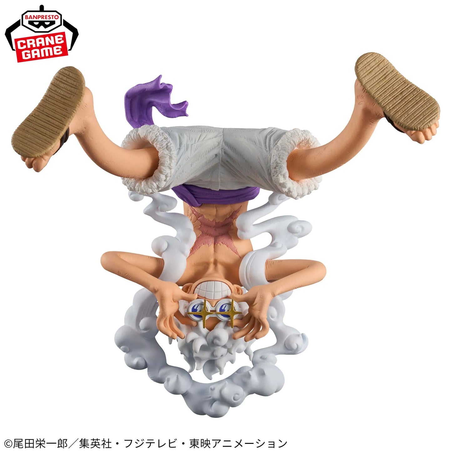 Banpresto - One Piece - The Monkey D. Luffy Gear 5 II, Bandai Spirits King of Artist Figure
