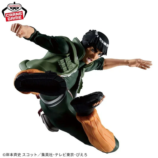 Banpresto - Naruto - Vibration Stars - Might Guy