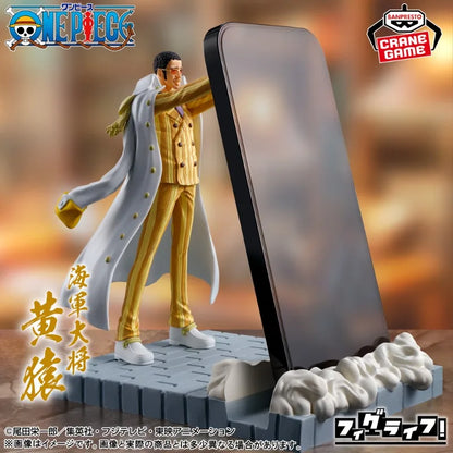 Banpresto - One Piece - Kizaru Borsalino