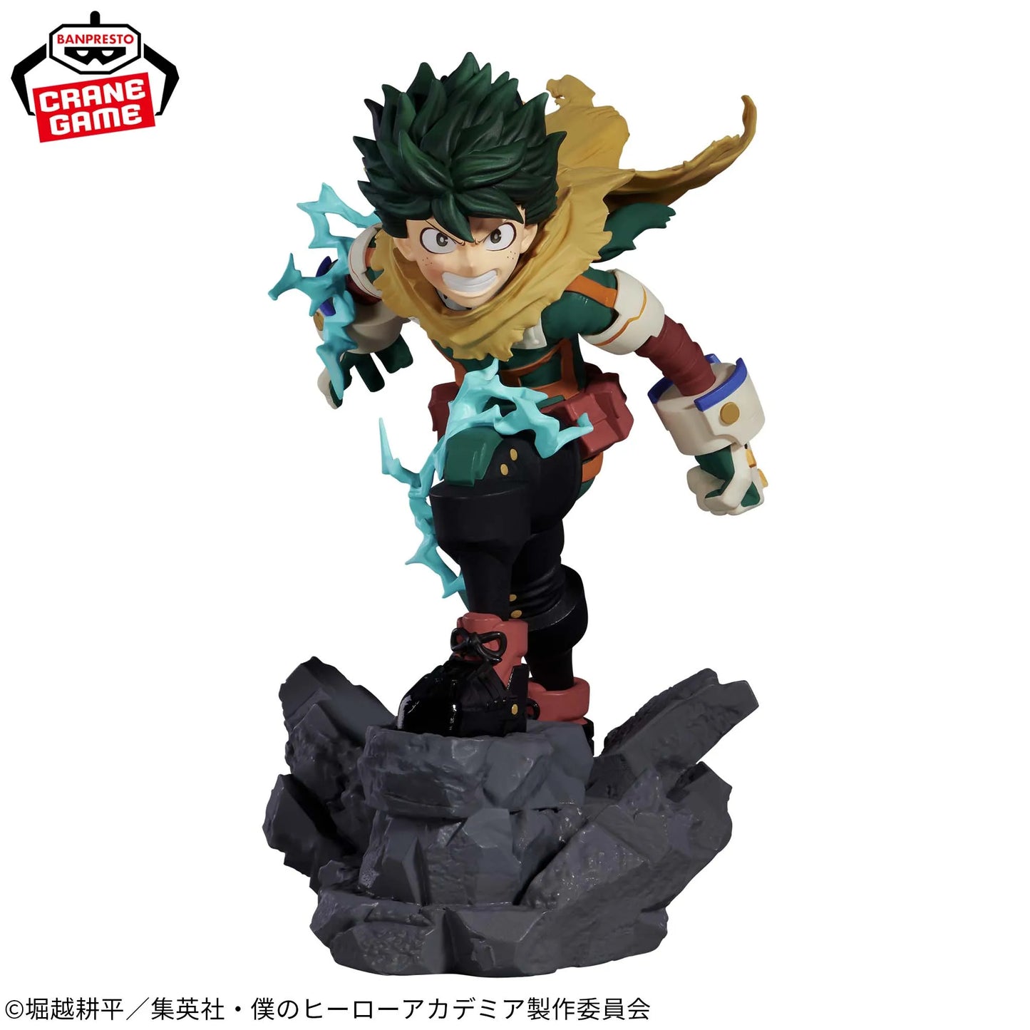 Banpresto - My Hero Academia - Combination Battle Figure