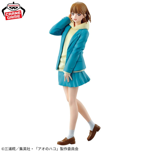 Banpresto - Blue Box - (Uniform ver.), Bandai Spirits Figure