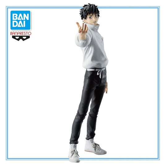 Banpresto - Jujutsu Kaisen 0 - Yuta Okkotsu Maximatic Figure