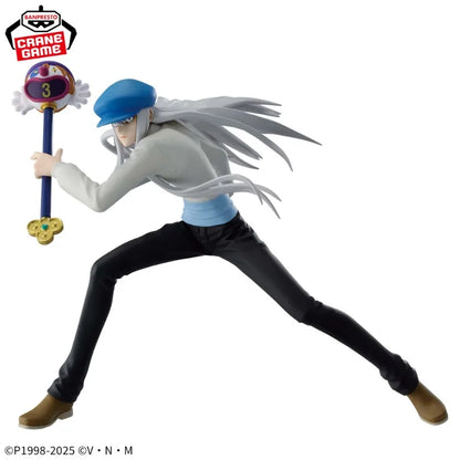 Banpresto - Hunter x Hunter - KCYYTT, Vibration Stars Figure