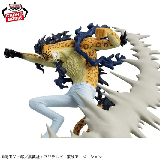 Banpresto - One Piece - Bandai Spirits Senkozekkei Figure