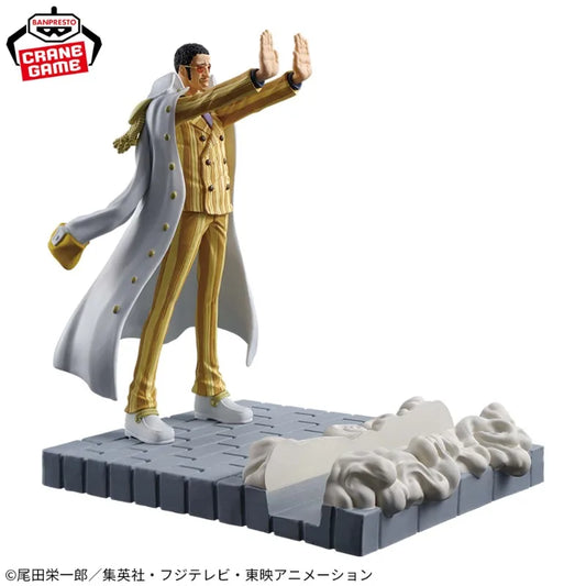 Banpresto - One Piece - Kizaru Borsalino