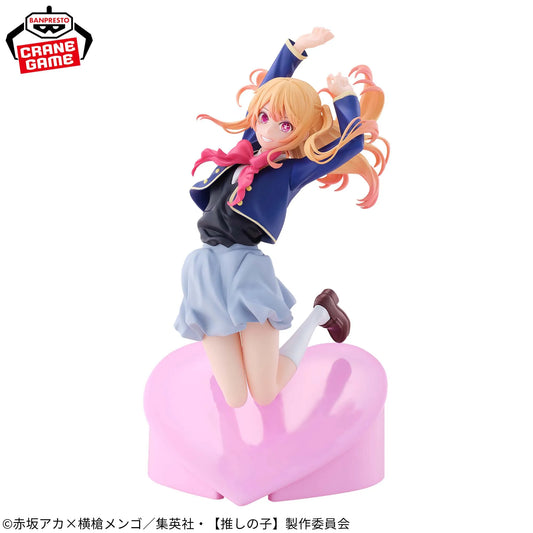 Banpresto - Oshi no Ko - Air Flow Figure