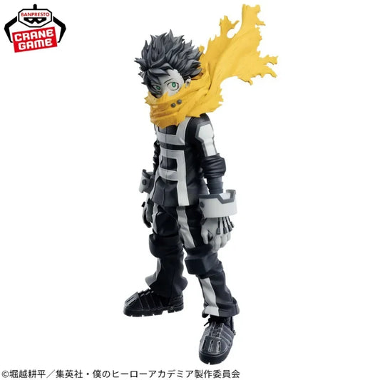 Banpresto - My Hero Academia - Izuku Midoriya (7th Season), Bandai Spirits Figure