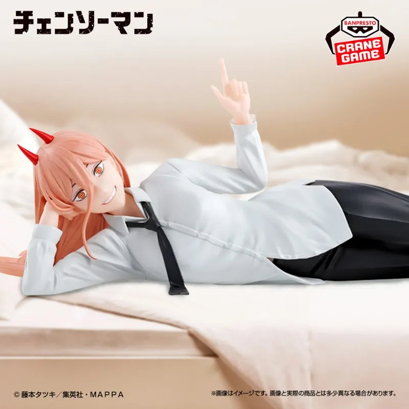 Banpresto - Chainsaw Man - Power 2 Figure