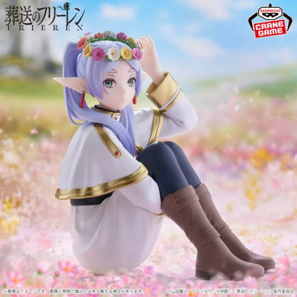 Banpresto - Frieren: Beyond Journey's End - Flower Crown Espresto Figure
