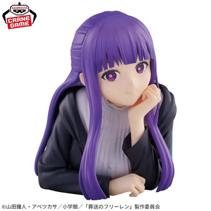 Banpresto - Frieren: Beyond Journey's End - Bust Figure