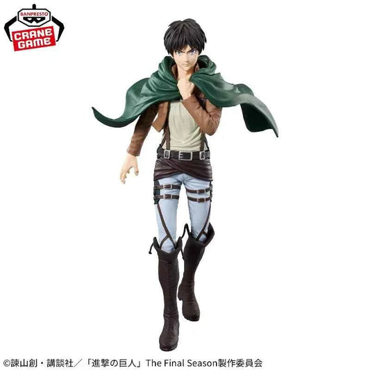 Banpresto - Attack on Titan - Grandista Figure