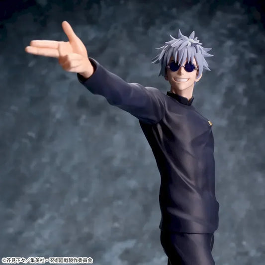 SEGA-Luminasta Jujutsu Kaisen Kaigyoku/Gyokusetsu Strong Duo Figure