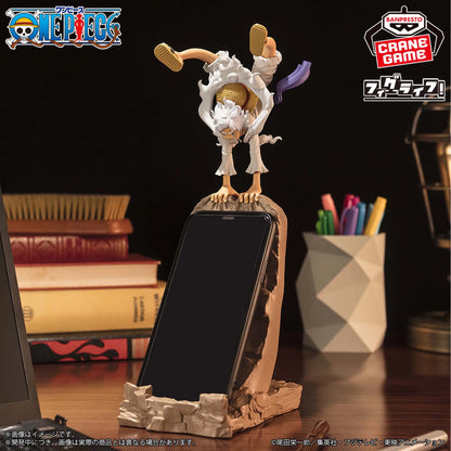 Banpresto - One Piece - Monkey D. Luffy -Gear 5- vol. 2 FL Figure