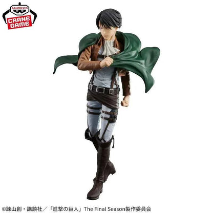 Banpresto - Attack on Titan - Grandista Figure