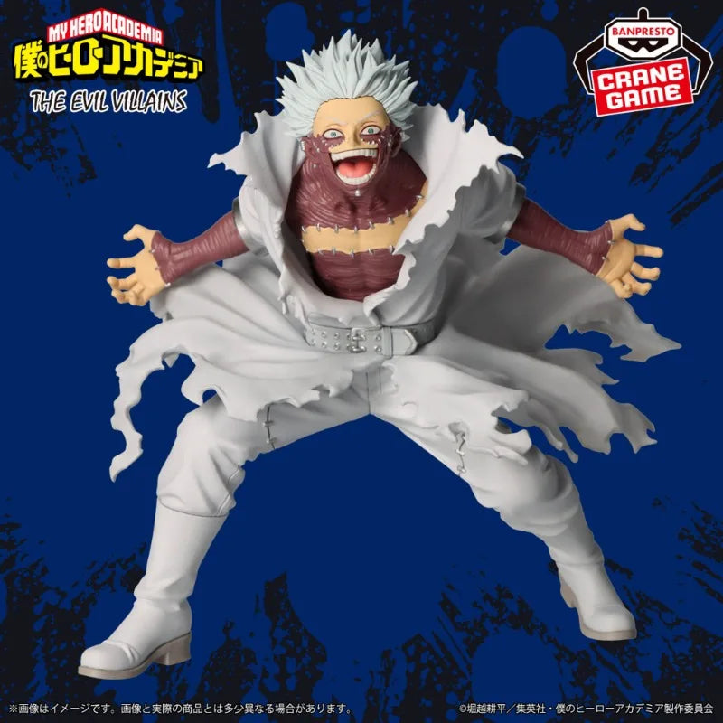 Banpresto - My Hero Academia - Dabi, Bandai Spirits The Evil Villains Figure