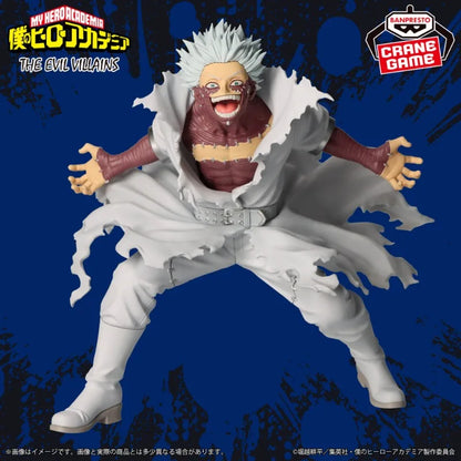 Banpresto - My Hero Academia - Dabi, Bandai Spirits The Evil Villains Figure