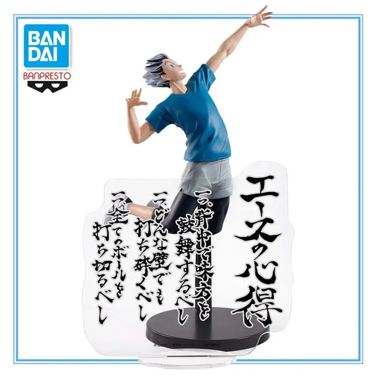 Banpresto - Haikyu!! - Kotaro Bokuto, Bandai Spirits Figure