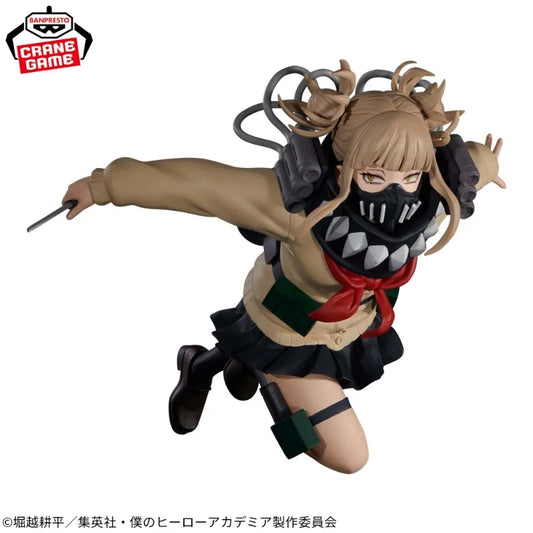 Banpresto - My Hero Academia - Himiko Toga, Bandai Spirits The Evil Villains -Plus- Figure
