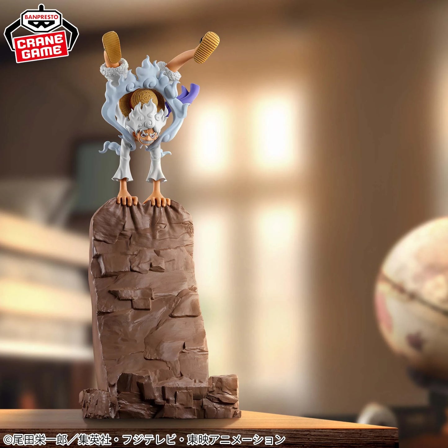 Banpresto - One Piece - Monkey D. Luffy -Gear 5- vol. 2 FL Figure