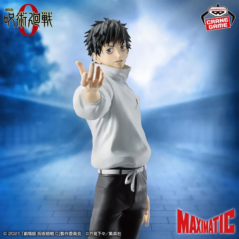 Banpresto - Jujutsu Kaisen 0 - Yuta Okkotsu Maximatic Figure