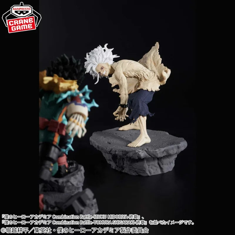 Banpresto - My Hero Academia - Combination Battle Figure