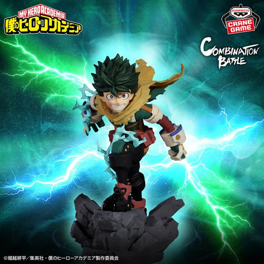 Banpresto - My Hero Academia - Combination Battle Figure