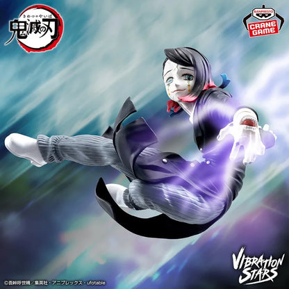 Banpresto - Demon Slayer: Kimetsu no Yaiba - Enmu Vibration Stars Figure