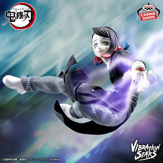 Banpresto - Demon Slayer: Kimetsu no Yaiba - Enmu Vibration Stars Figure