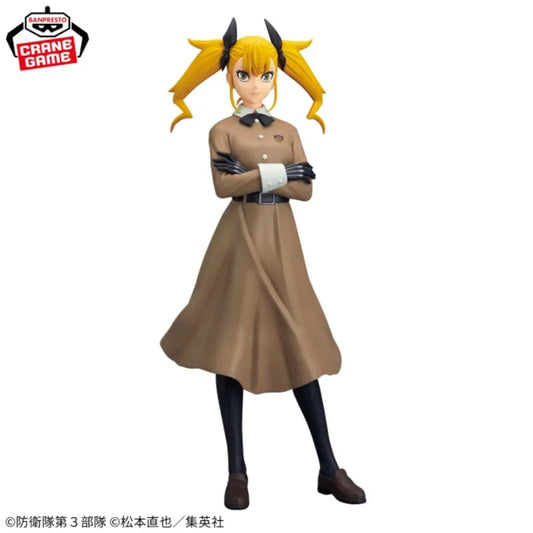 Banpresto - Kaiju No. 8 - Glitter & Glamours Figure