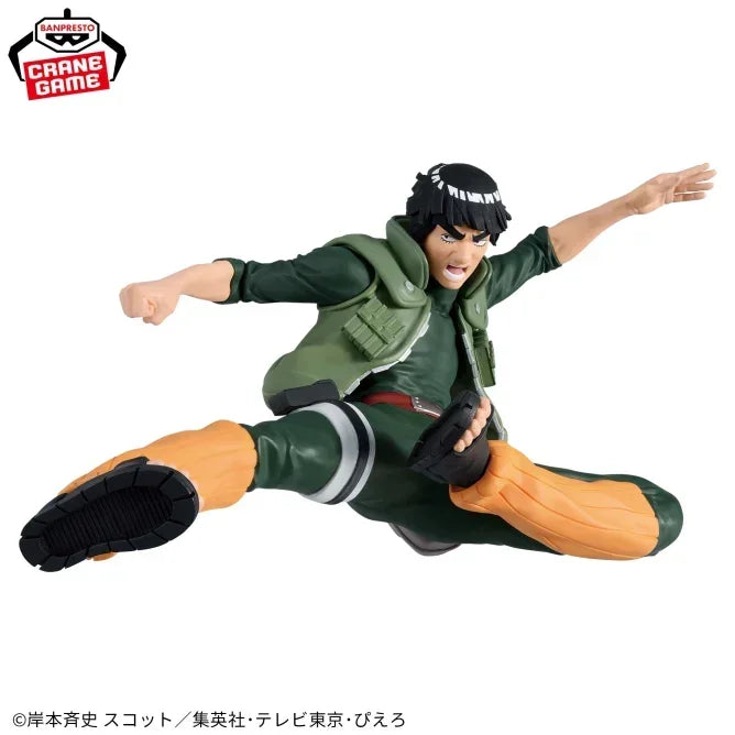 Banpresto - Naruto - Vibration Stars - Might Guy
