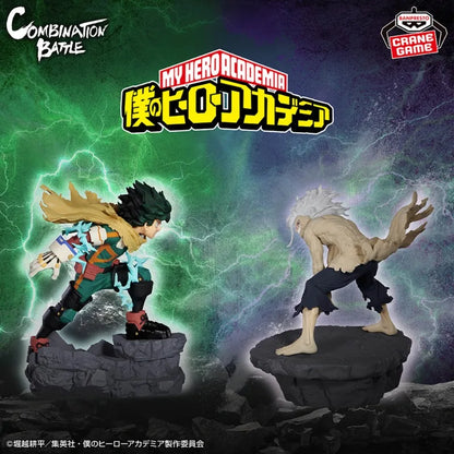 Banpresto - My Hero Academia - Combination Battle Figure