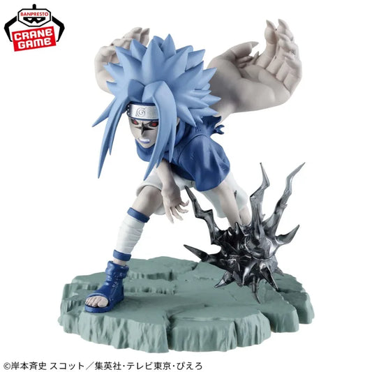 Banpresto - Naruto - Uchiha Sasuke II Memorable Saga Figure
