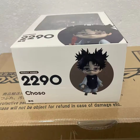 Jujutsu Kaisen Choso 2290