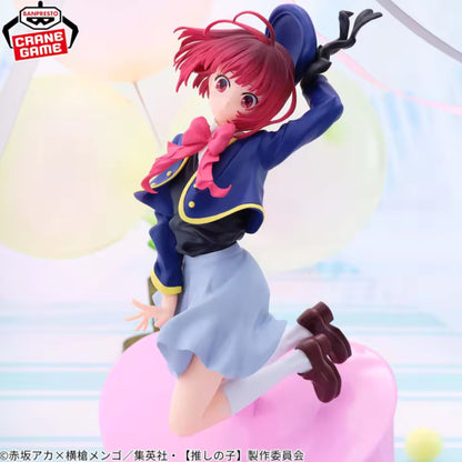 Banpresto - Oshi no Ko - Kana Arima Air Flow Figure