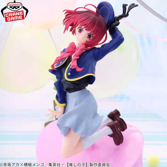 Banpresto - Oshi no Ko - Kana Arima Air Flow Figure