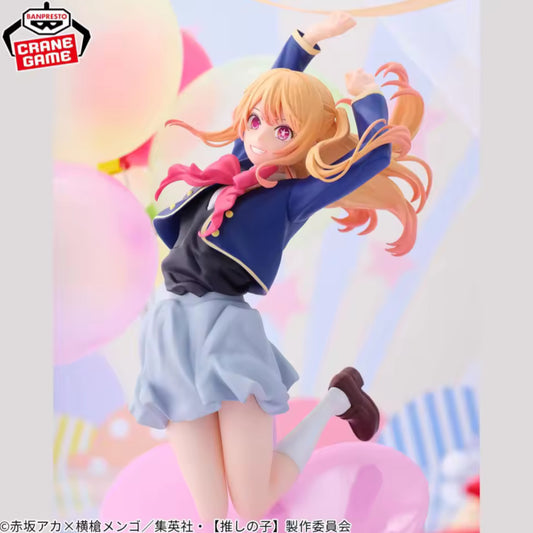 Banpresto - Oshi no Ko - Ruby Air Flow Figure